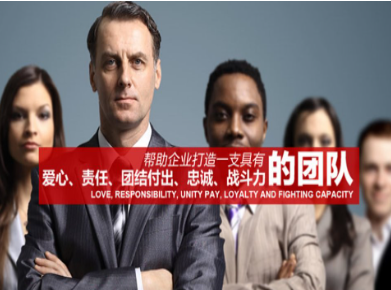 彭水要账公司